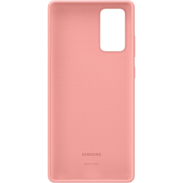 მობილურის ქეისი Samsung EF-PN980TAEGRU Silicone Cover Note 20 Bronze