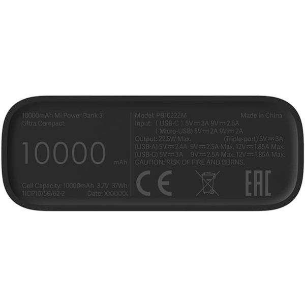 Xiaomi Mi BHR4412GL 10000mAh Power Bank 3 Ultra Compact Black