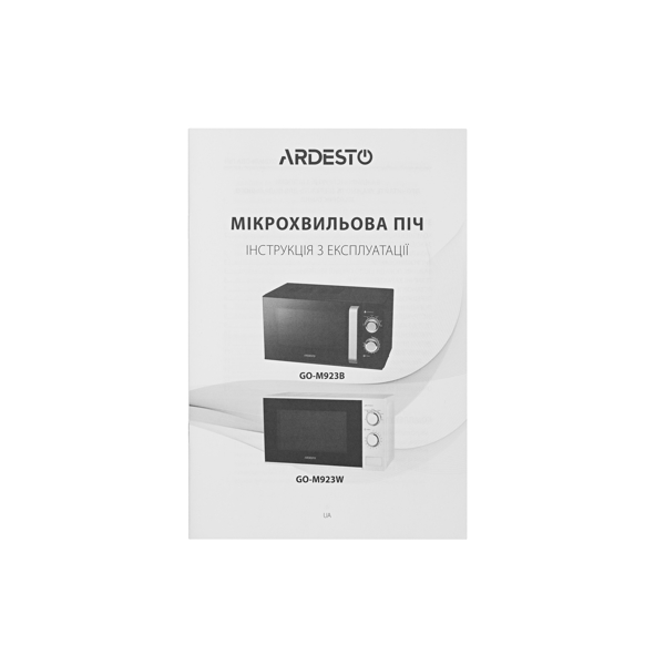 მიკროტალღური ღუმელი Ardesto GO-M923W, 900W,  23L, Microwave Oven, White