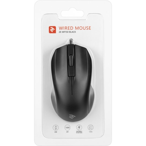 E MF150UB, Wired Mouse, Black