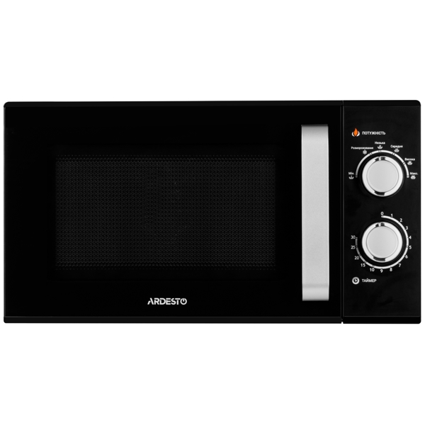 Ardesto GO-M923B, 900W, 23L, Microwave Oven Black