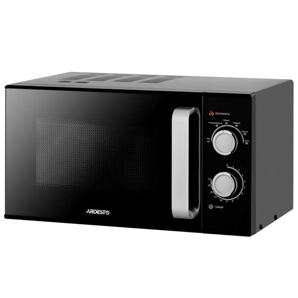 Ardesto GO-M923B, 900W, 23L, Microwave Oven Black