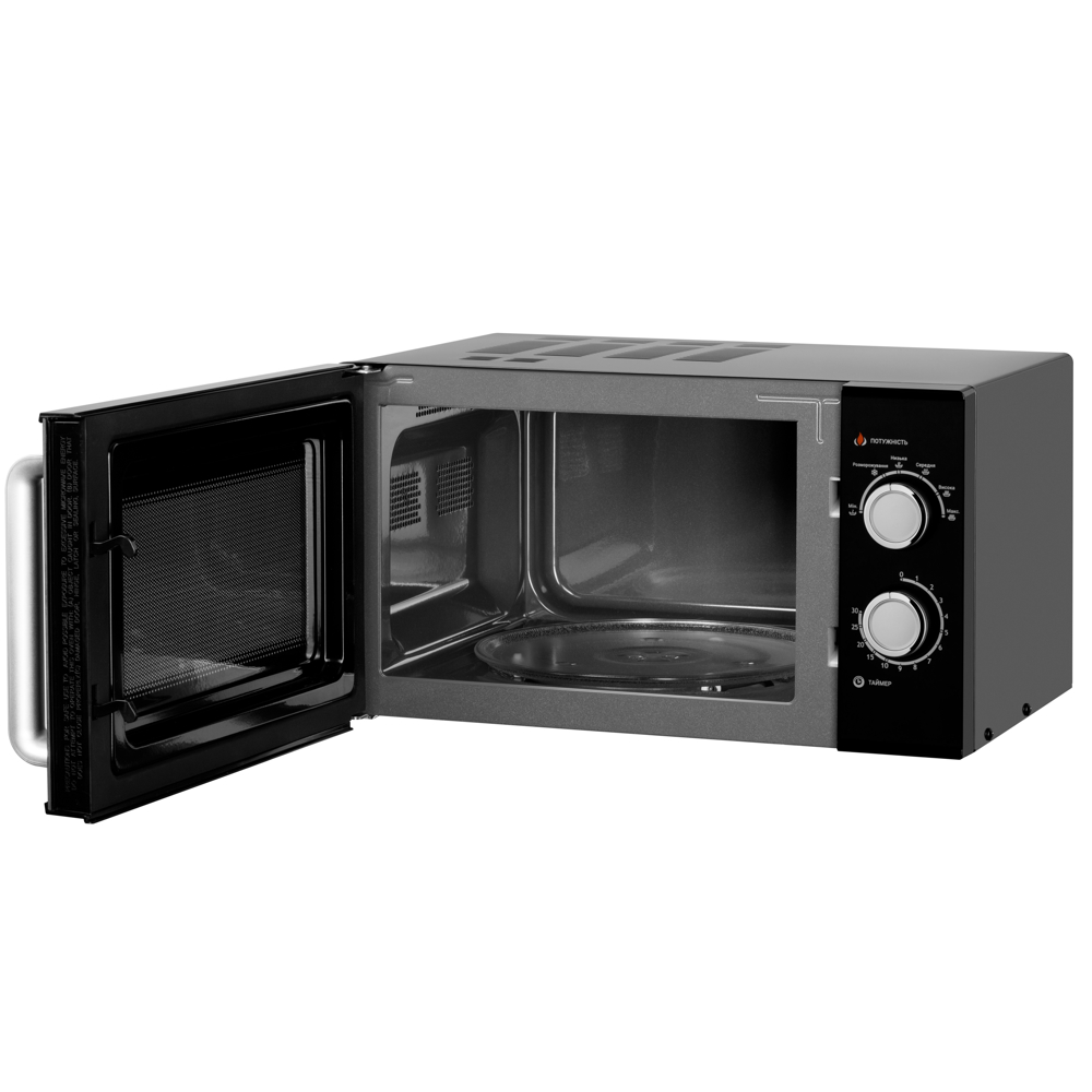 Ardesto GO-M923B, 900W, 23L, Microwave Oven Black