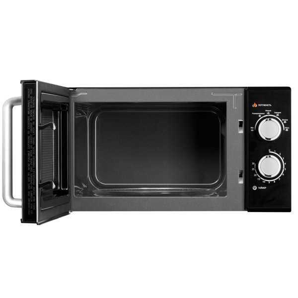 Ardesto GO-M923B, 900W, 23L, Microwave Oven Black