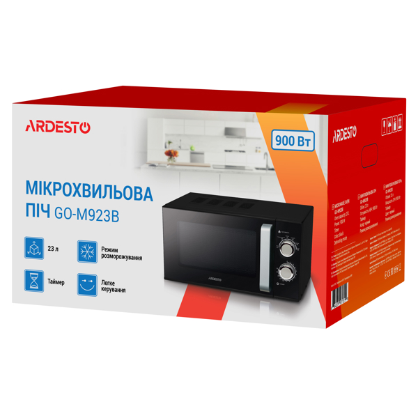 Ardesto GO-M923B, 900W, 23L, Microwave Oven Black