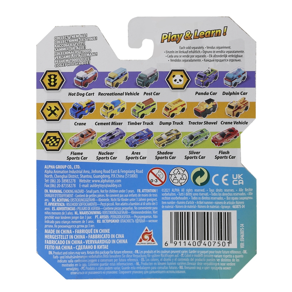 Flip Cars EU463875-34 Dessert cart & Hot dog car