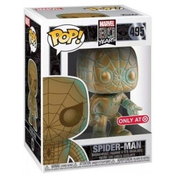 სათამაშო საკოლექციო ფიგურა Funko POP FUN2479 Bobble Marvel 80th Spider-Man 42212