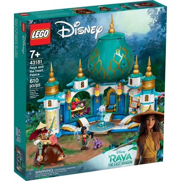 ასაწყობი კონსტრუქცია Lego 43181, Disney Raya and the Heart Palace