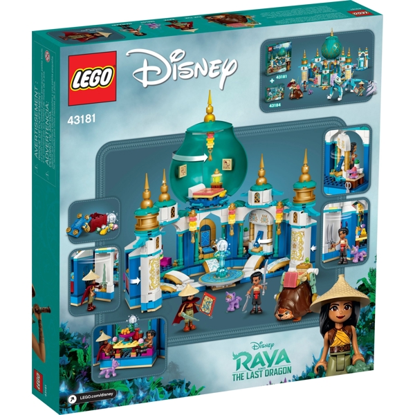 ასაწყობი კონსტრუქცია Lego 43181, Disney Raya and the Heart Palace