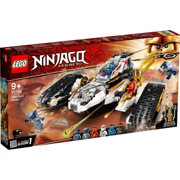 ასაწყობი ხომალდი Lego 71739, Ninjago Supersonic aircraft