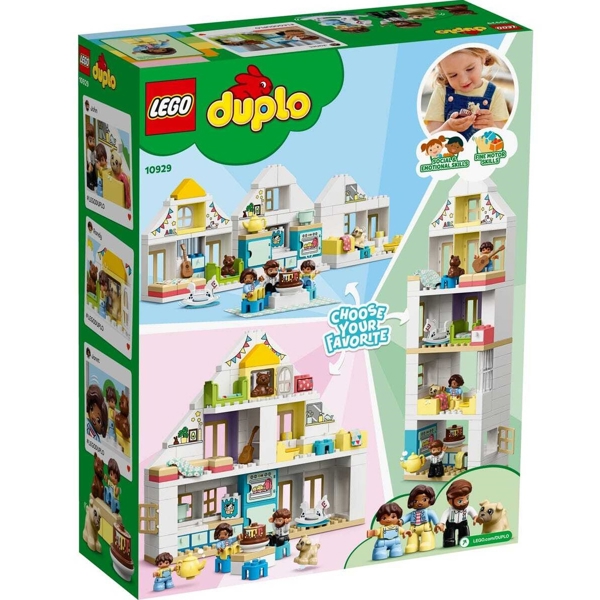 ასაწყობი კონსტრუქცია Lego 10929, Duplo Modular Playhouse