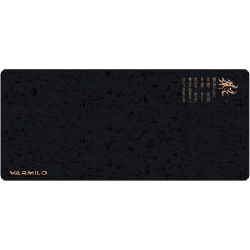 მაუსის პადი Varmilo ZDB036-01 Loong Desk Mat XL