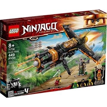 ასაწყობი თვითმფრინავი Lego 71736, Ninjago Boulder Blaster