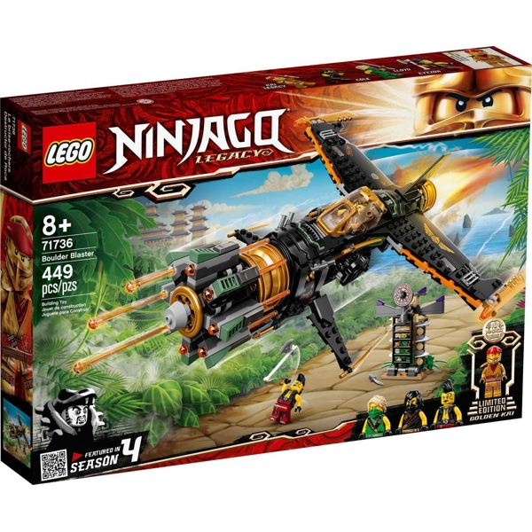 ასაწყობი თვითმფრინავი Lego 71736, Ninjago Boulder Blaster