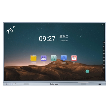 ინტერაქტიული ეკრანი Allscreen DW75HQ560 Q Series, 75 Inch 4K Android 9.0, Interactive Flat Panel Silver