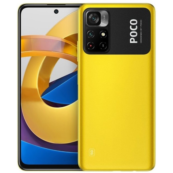 მობილური ტელეფონი Xiaomi Poco M4 PRO 5G (GLOBAL VERSION) 6GB, 128GB, Dual Sim Yellow