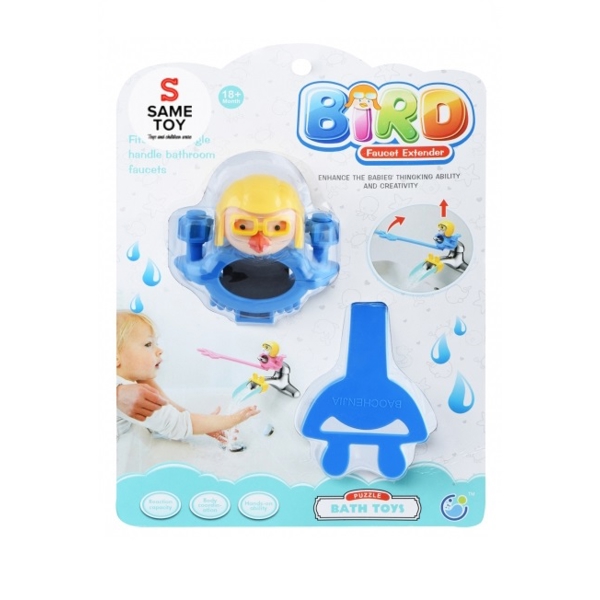 სათამაშო ონკანისთვის Same Toy 9002Ut Bath Game Toys