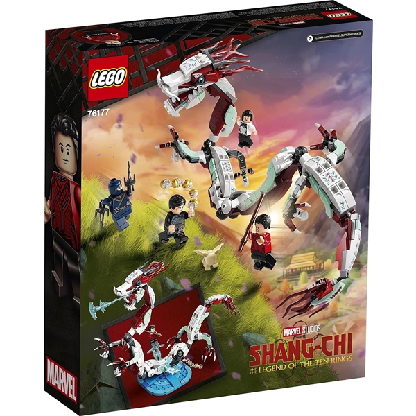 ასაწყობი დრაკონი Lego 76177, Marvel Shang-Chi Battle at the Ancient Village