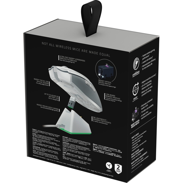 მაუსი Razer RZ01-03050400-R3M1 Viper Ultimate Wireless Gaming Mouse With Charging Dock, Mercury, RGB, White