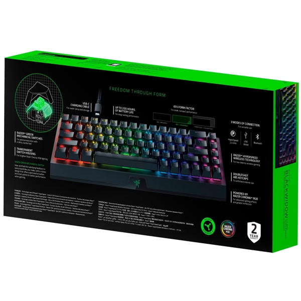 კლავიატურა Razer RZ03-03891600-R3R1 BlackWidow V3 Mini HyperSpeed Gaming Keyboard, Green Switch, BT, USB, RGB, Black