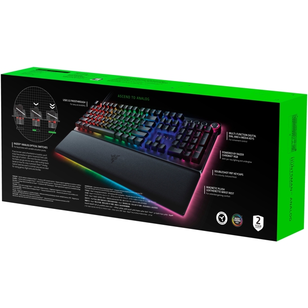 კლავიატურა Razer RZ03-03610800-R3R1 Huntsman V2 Gaming Keyboard, Analog Switch, USB, RGB, Black