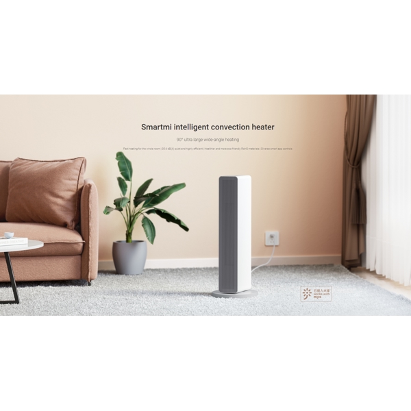 ელექტრო გამათბობელი Xiaomi ZNNFJ07ZM Smartmi, 2000W, Smart Electric Heater, Wireless Remote Control, White