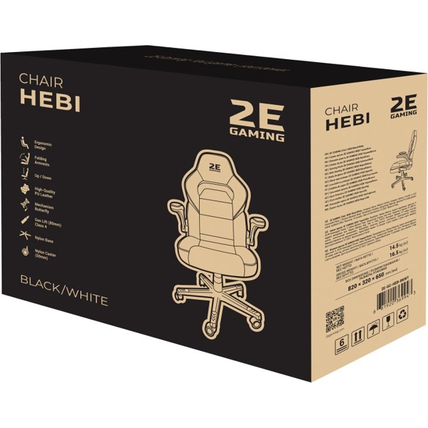 2E 2E-GC-HEB-BKWT Gaming Chair Hebi Black/White