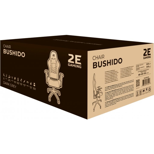 2E 2E-GC-BUS-GR Gaming Chair Bushido Dark Grey