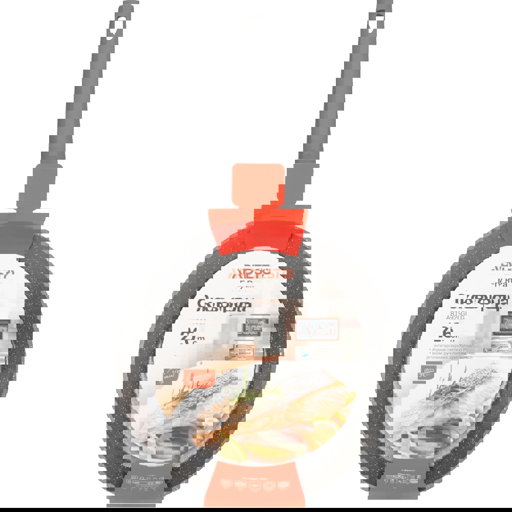 ტაფა Ardesto AR1926GLG 26cm, Grey