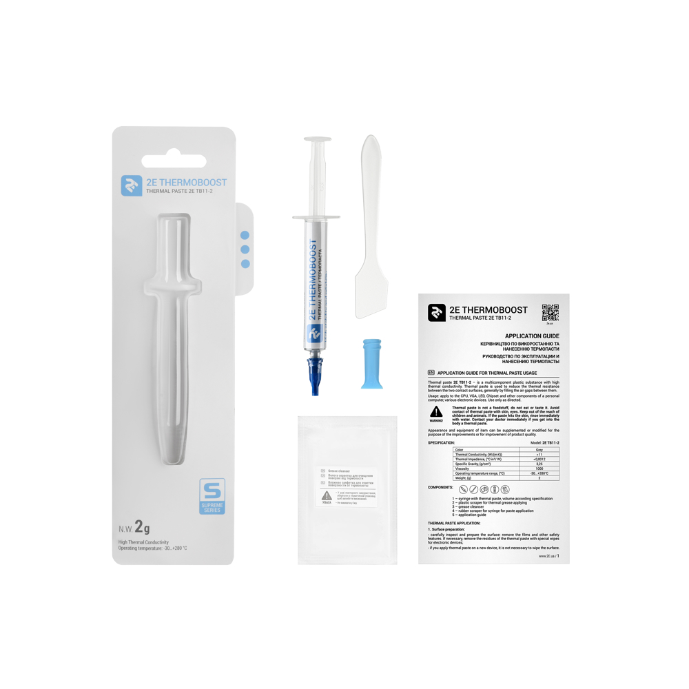 2E 2E-TB11-2 Thermal Paste Thermoboost Supreme