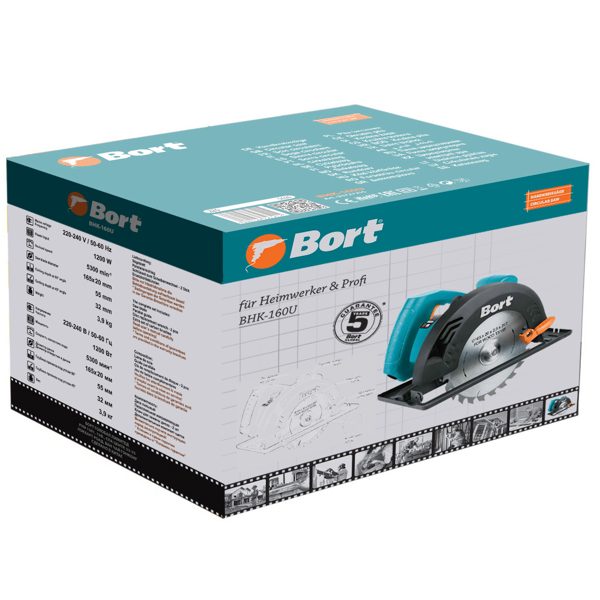 დისკური ხერხი BHK-160U, 1200W, 160mm, Circular Saw