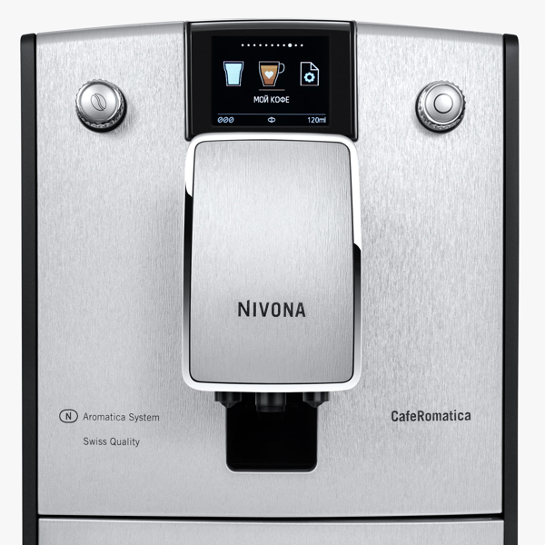 ყავის აპარატი Nivona  NICR 769 CafeRomatica, 2.2L, Coffee Machine, Silver
