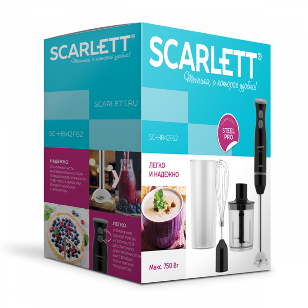 ხელის ბლენდერი Scarlett SC-HB42F62, 750W, 0.5L, Blender, Black