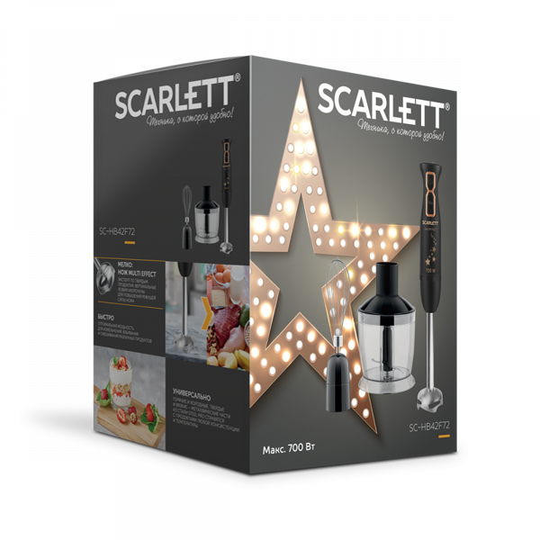 ხელის ბლენდერი Scarlett SC-HB42F72, 700W, 0.6L, Blender, Black