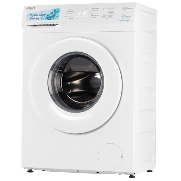 Ardesto SWMG-7121W 7Kg, A++, 1200Rpm, White