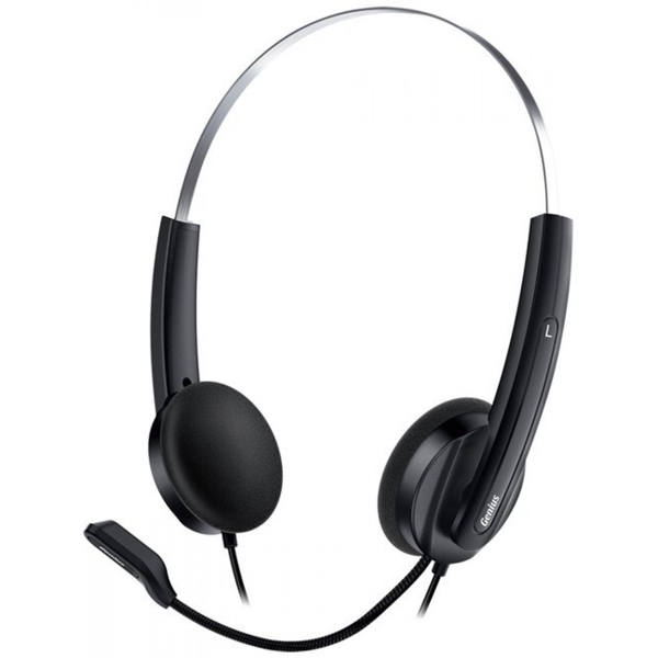 Genius HS-220U, Wired, USB, Headphone, Black