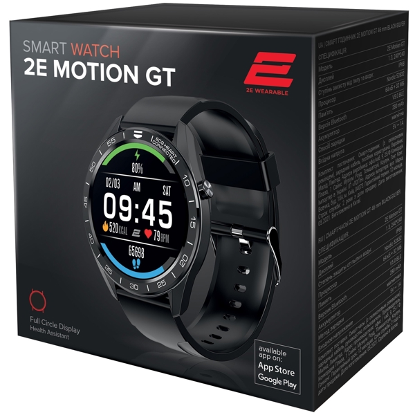 სმარტ საათი 2E 2E-CWW20BKSL Smart Watch Motion GT 46 mm, Black