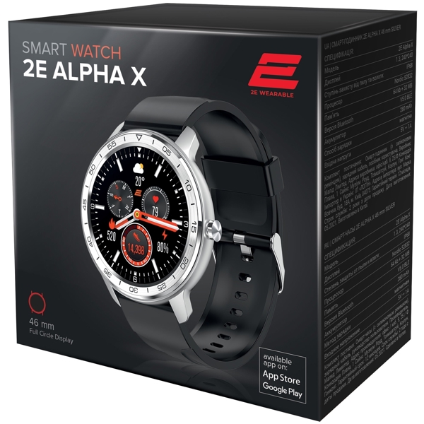 სმარტ საათი 2E 2E-CWW30SL Smart Watch Alpha X 46 mm, Silver