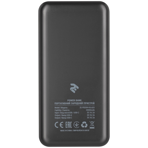 პორტატული დამტენი 2E 2E-PB2004PD-BLACK Power Bank 20000mAh, PD 18W, QC 3.0, Black