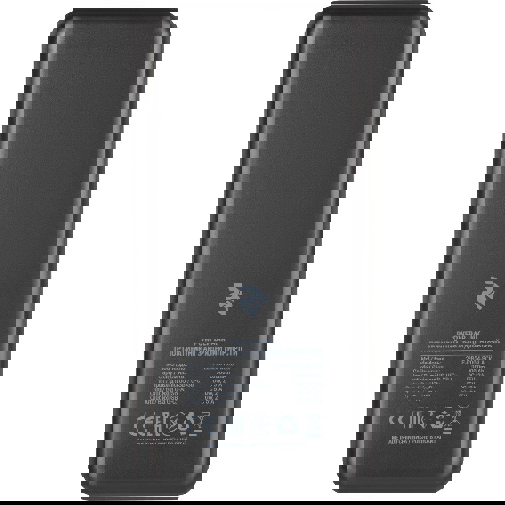 2E 2E-PB2004PD-BLACK Power Bank 20000mAh, PD 18W, QC 3.0, Black