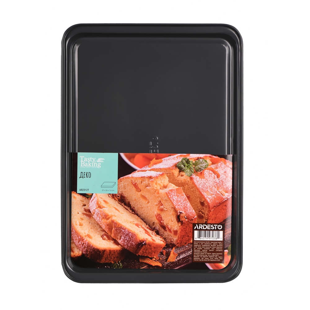 საცხობი ფორმა Ardesto  AR2312T,Baking Form, Black