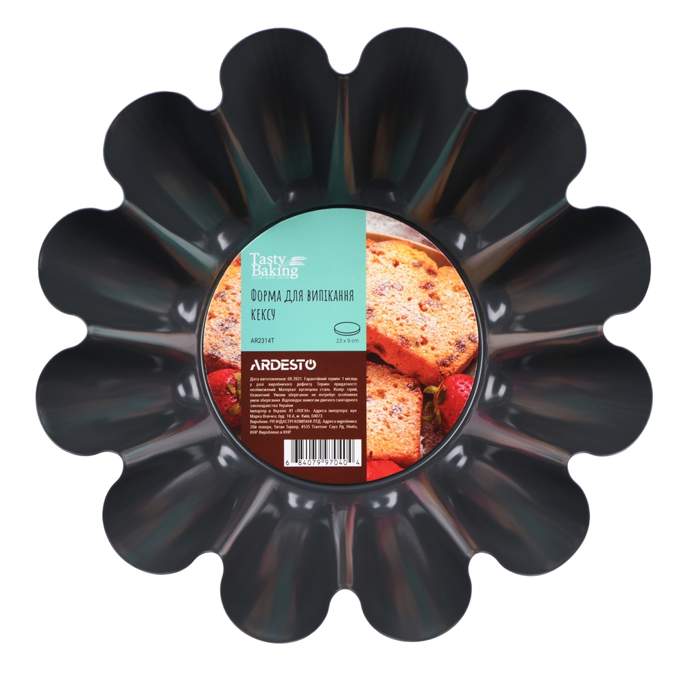 საცხობი ფორმა Ardesto AR2314T, Baking Form, Gray