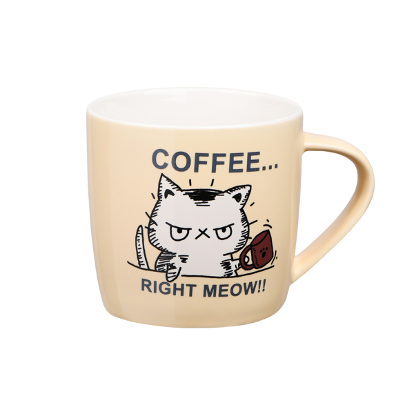 ჭიქა Ardesto AR3413 Mug Coffee Now, 330 ml, Porcelain