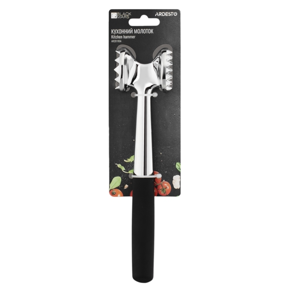 Ardesto AR2019SA 22.5cm Kitchen Hammer Black Mars