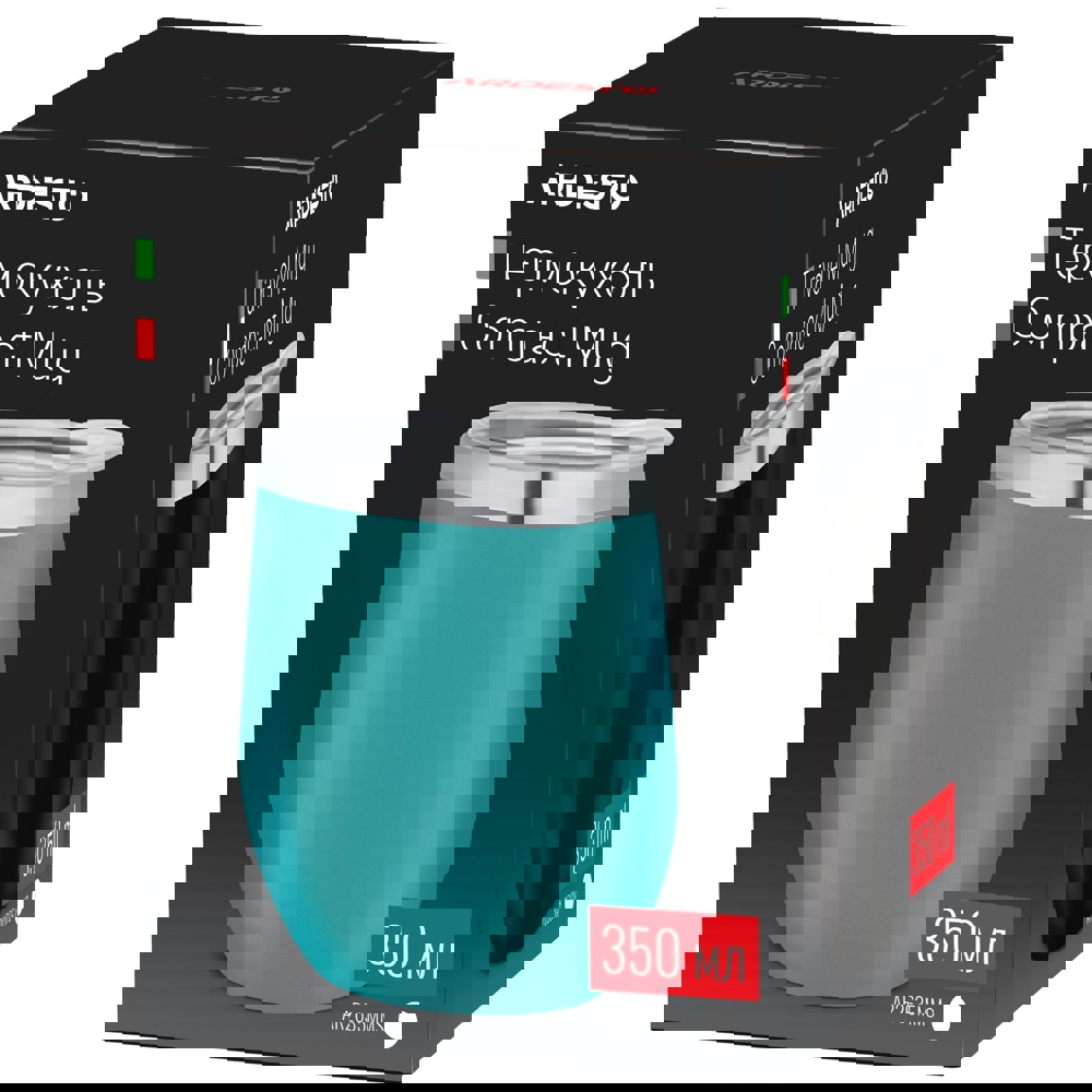 თერმო ჭიქა Ardesto AR2635MMS 0.35l Travel mug Compact mug Blue