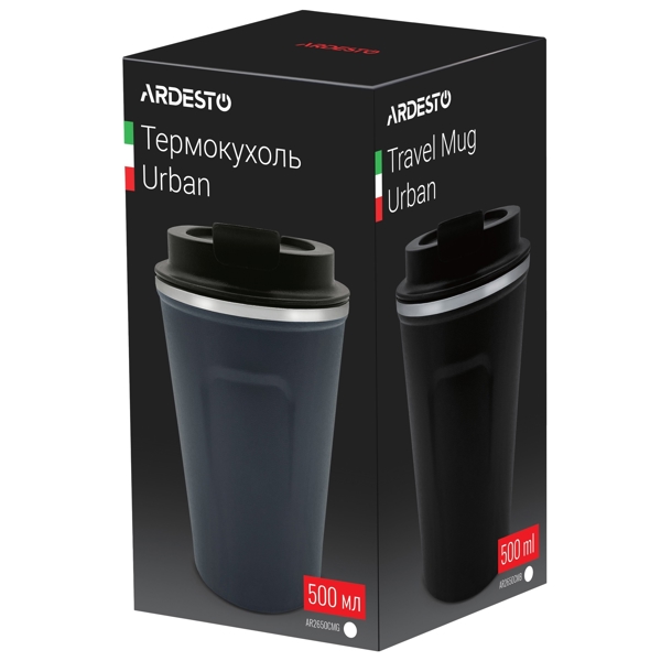 თერმო ჭიქა Ardesto AR2650CMG 500ml Travel mug Urban Gray