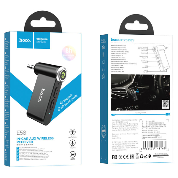 მანქანის AUX მიმღები Hoco E58, Bluetooth, In-Car Wireless Receiver, Black