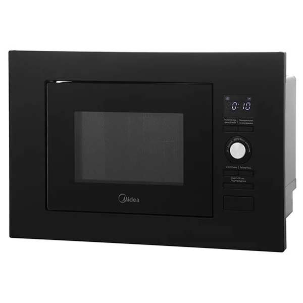 Midea AG820BJU-BL 20L,1250W, Built-In, Black