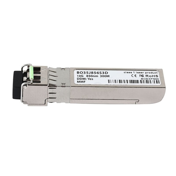 QNAP Mellanox TRX-10GSFP-SR-MLX SFP+ Transceiver 10GBASE-SR 850nm, 300 Meter, DDM