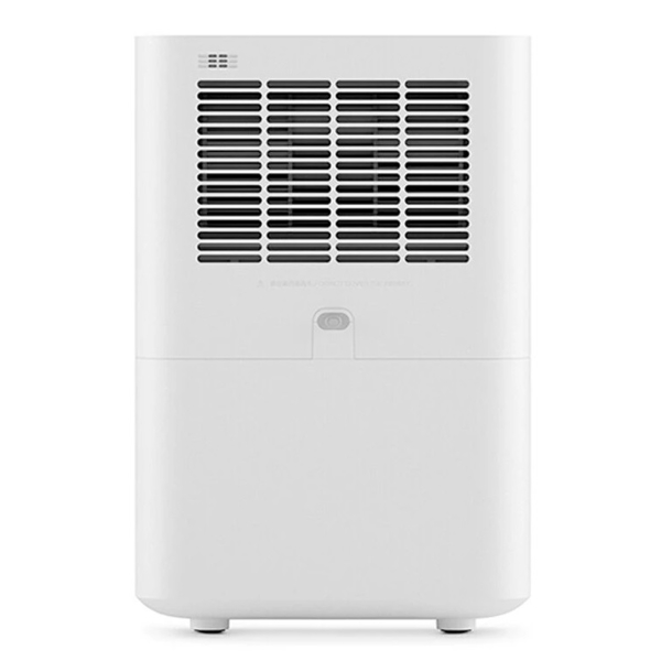 ჰაერის დამატენიანებელი Xiaomi SmartMi CJXJSQ02ZM, 20m², Air Humidifier, White